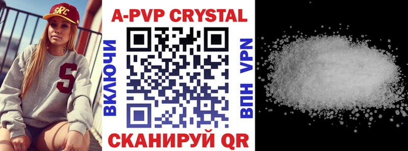 APVP мука  KRAKEN ссылка  Курчалой 