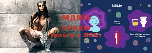 МДПВ Балахна