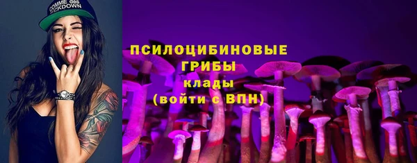 прущая мука Семикаракорск