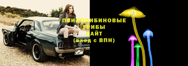 гашишное масло Балабаново