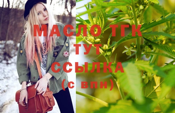 прущая мука Семилуки