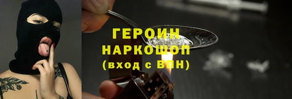 гашишное масло Балабаново