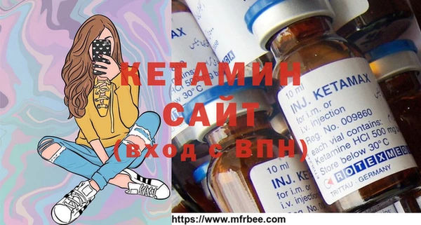 МДПВ Балахна