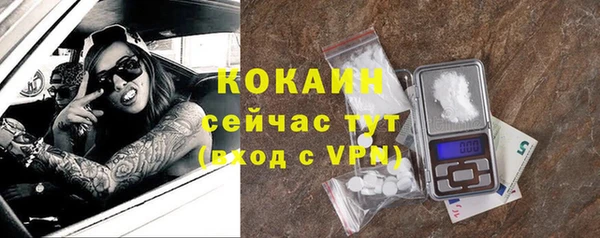 гашишное масло Балабаново