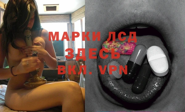 МДПВ Балахна