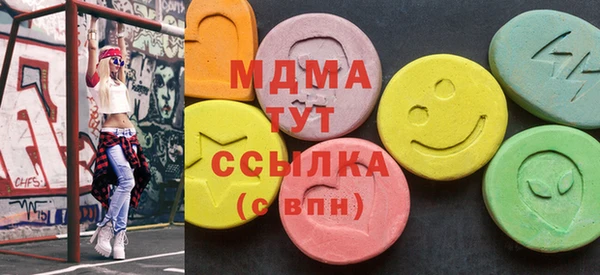 прущие крисы Семёнов
