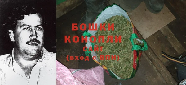 гашишное масло Балабаново